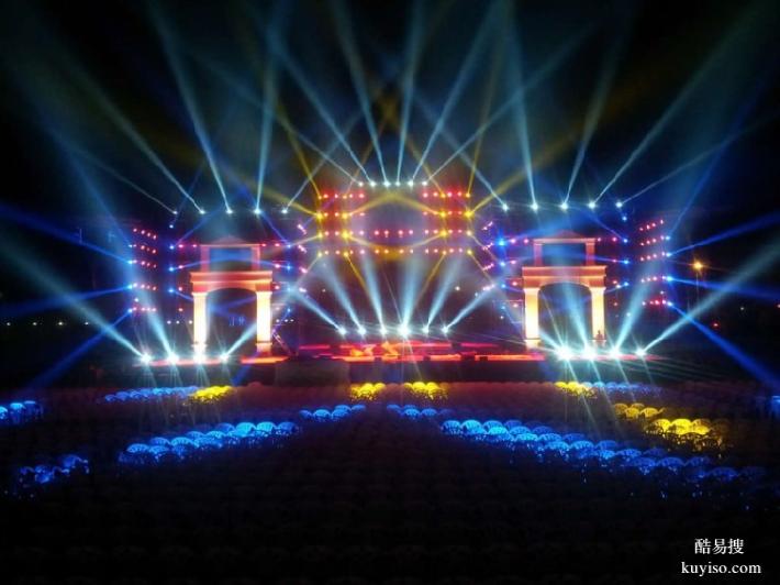 杭州灯光音响租赁,杭州演出舞台设备出租,灯光音响舞台搭建