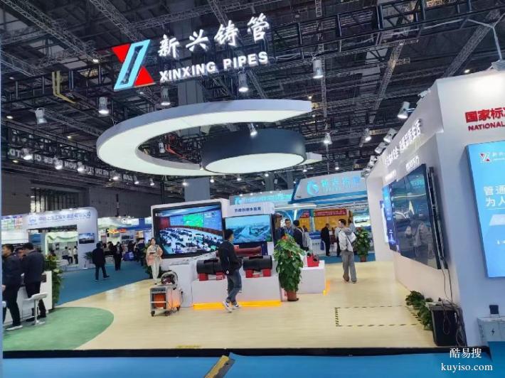 上海国际汽车工业展览会,上海展览搭建服务,上海展览展示设计