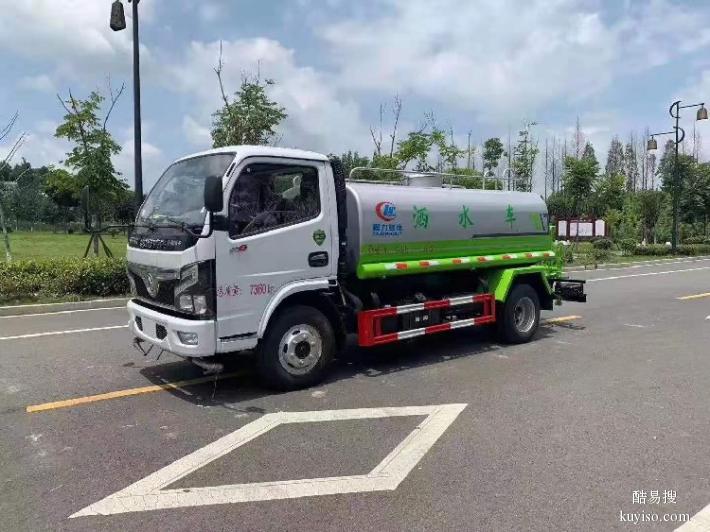 12方洒水车铁路抑尘铁路抑尘车