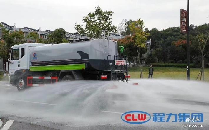 洒水车厂家上牌无忧抑尘车