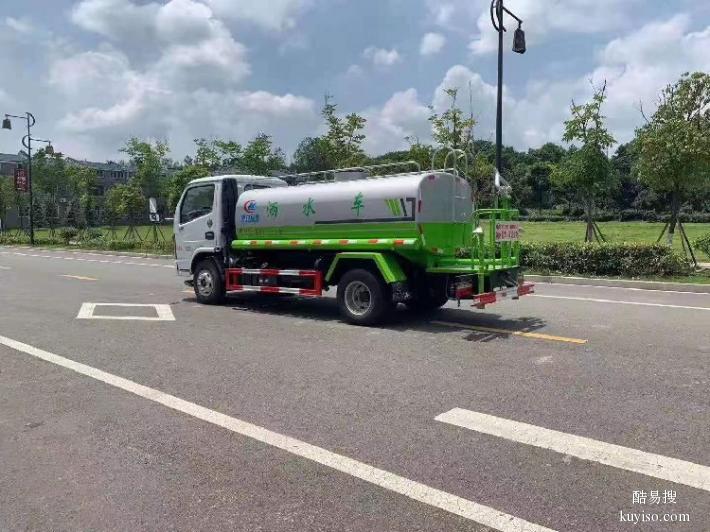 8方洒水车上牌无忧铁路抑尘车