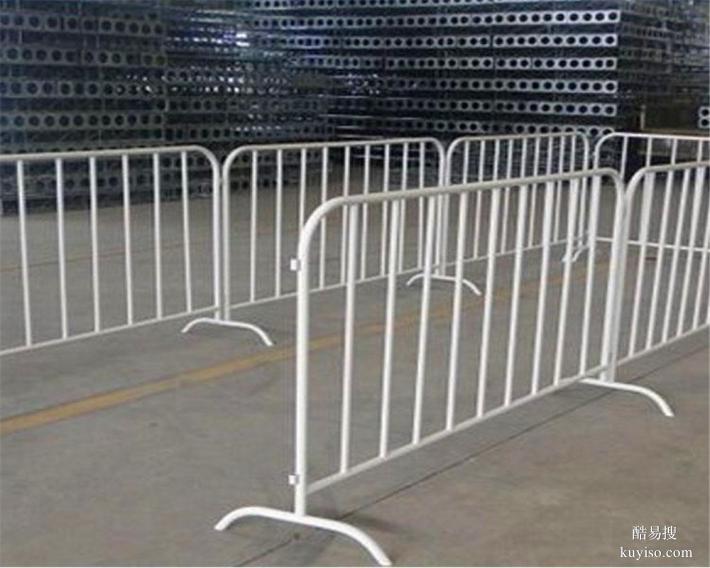 北京一米线隔离带一米栏礼宾杆礼宾柱铁马护栏隔离杆租赁