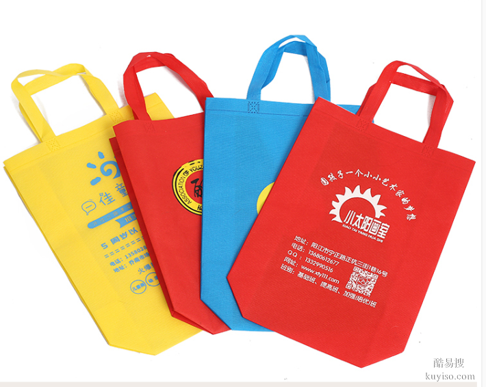 天津塘沽开发区手提袋纸袋礼品袋印刷制作
