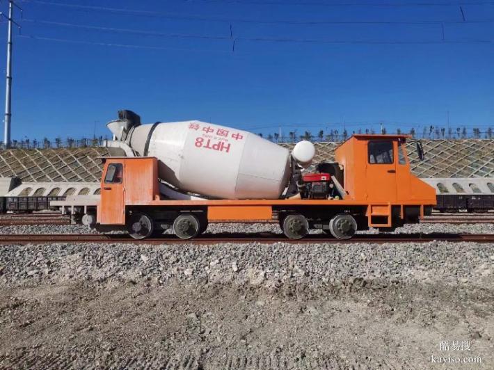 供应轨道混凝土罐车市场轨道水泥罐车