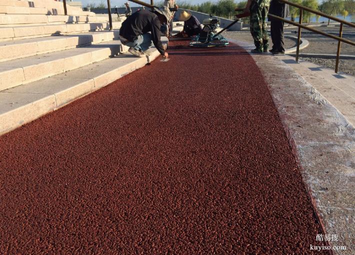 柳州透水混凝土路面施工彩色透水混凝土路面材料批发施工经验丰富
