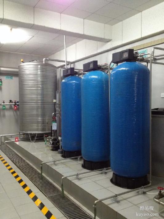 北京专业维修商用净水器水处理