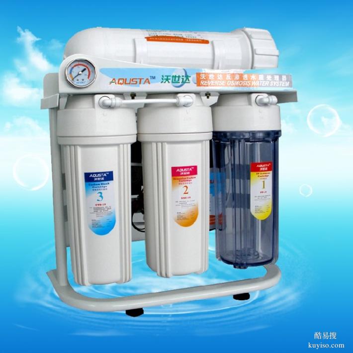 朝阳专业维修直饮水机更换滤芯北京专业维修直饮水机