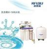 北京专业维修饮水机换滤料直饮水机