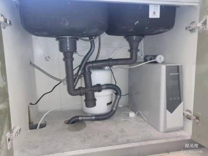 大型直饮设备换滤芯北京保养饮水机更换滤芯