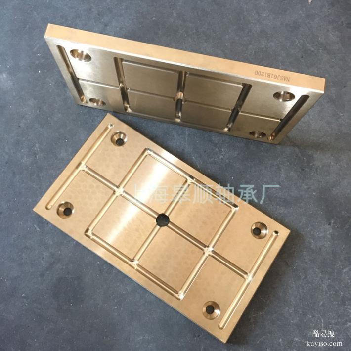 非标锡青铜铜板定做 自润滑耐磨板模具压条