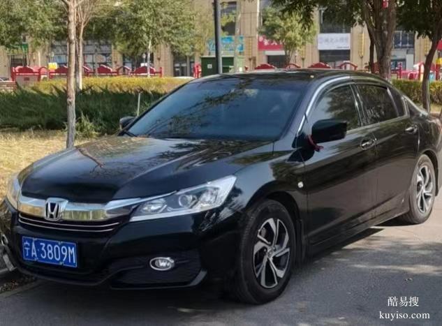 寧夏旅游租車(chē)公司