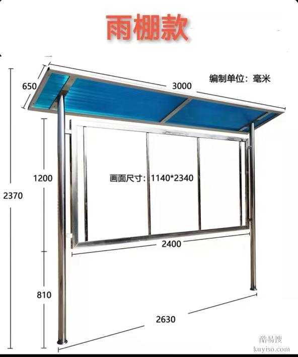 西城区木樨地加工铁艺护栏焊接制作不锈钢灯箱橱窗