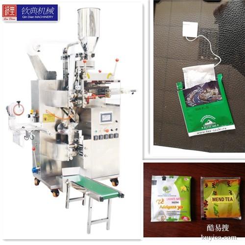 衢州三角包茶叶全自动包装机花茶包装机