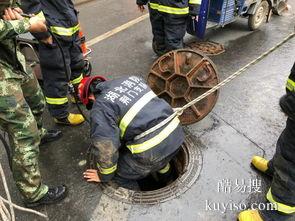 太原上马街疏通下水道疏通蹲便抽化粪池