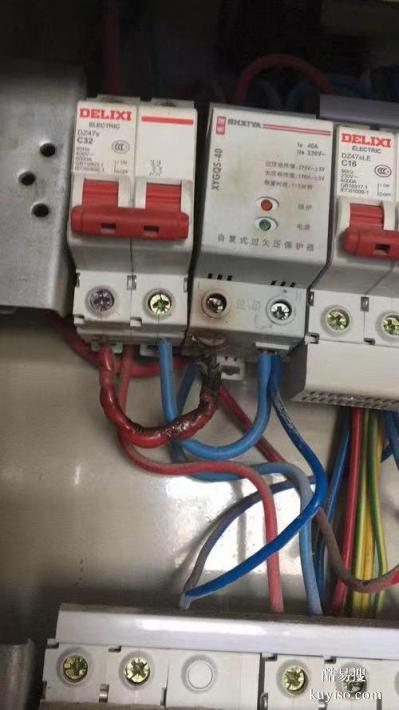 太原西太堡专业电路灯具跳闸维修更换 家庭线路改造 更换空开插