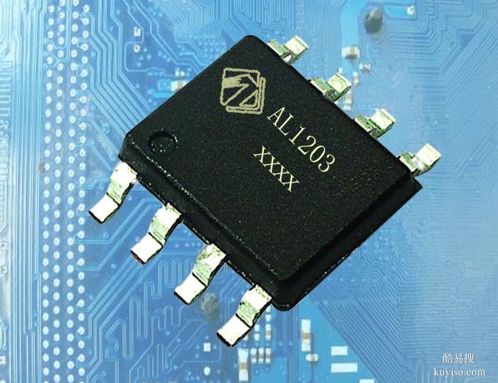 济宁AL-7365晶膜屏电源方案,重卡专用充电电源方案