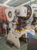佛山回收工厂淘汰旧机械设备