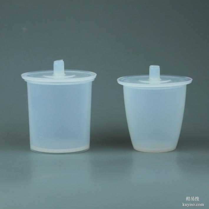 PFA坩堝30ml50ml配四氟蓋PFA燒杯100ml現(xiàn)貨
