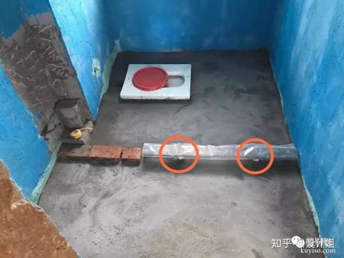 长宁区古北专业上门维修卫生间防水 卫生间改造拆浴缸