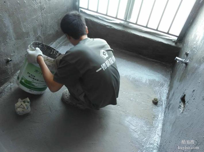 上海松江区专业厨房漏水卫生间漏水查漏维修做防水