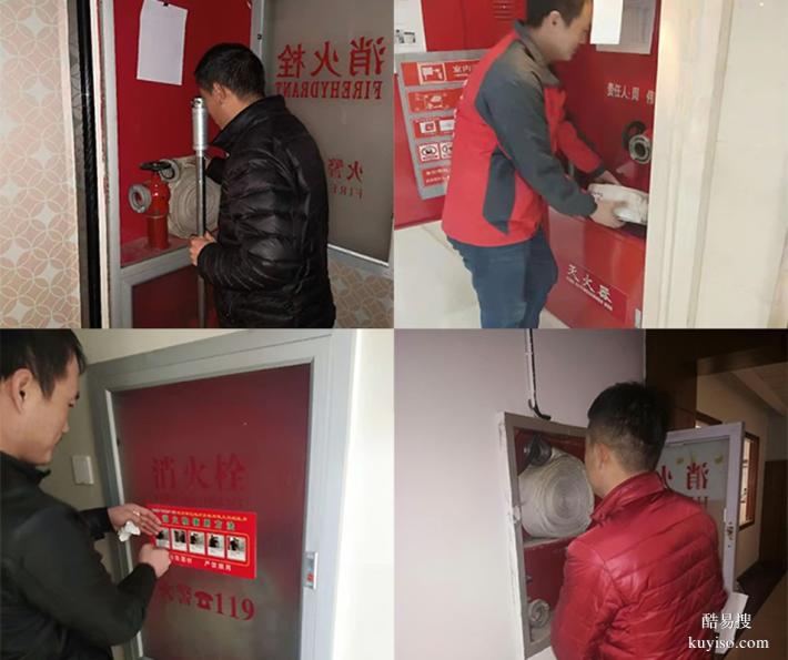 上海黄浦区资质消防管查漏维修改造 安装消防箱移消防栓改喷淋头