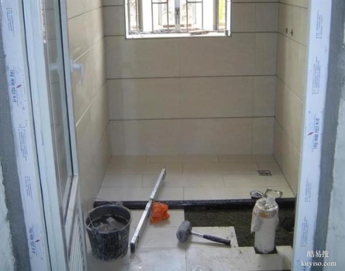 浦东区金桥专业维修卫生间渗漏水 敲卫生间改淋浴装浴缸做防水