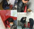 青浦区重固镇消防管漏水维修换新管 安装消防箱消防栓