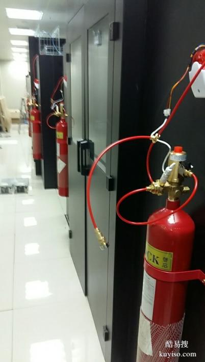 变电站电气柜火灾探测，配电柜气体灭火装置