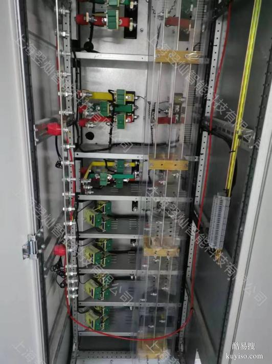 配电房高低压配电柜自动灭火装置