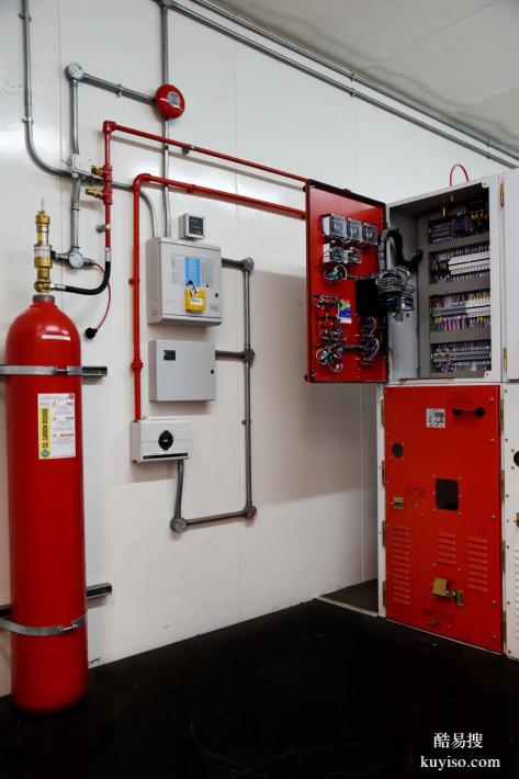 电网储能集装箱自动灭火装置，全氟己酮定制无人值守灭火设备