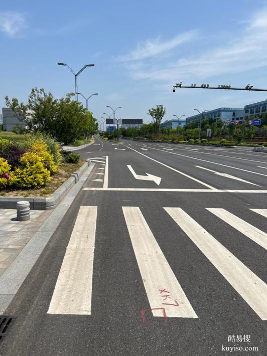 南京道路划线的作用-南京达尊交通工程公司