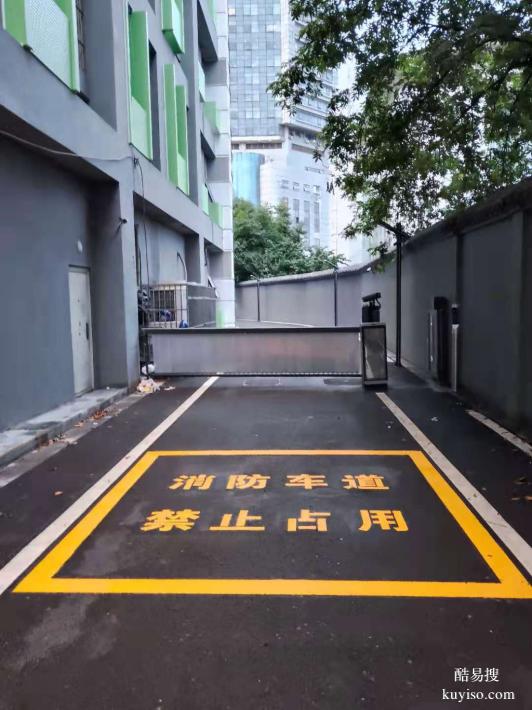 南京道路划线_江宁区达尊消防通道划线