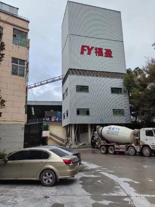 深圳福永混凝土专业生产，质量保证为您建筑保驾护航