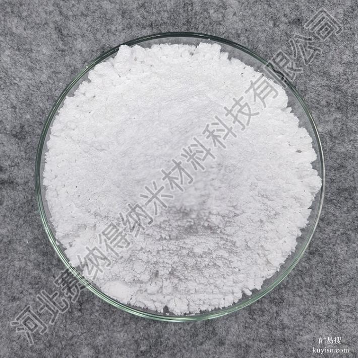 高低熔点超细透明透明粉耐高温低吸油 好分散耐腐蚀透明粉