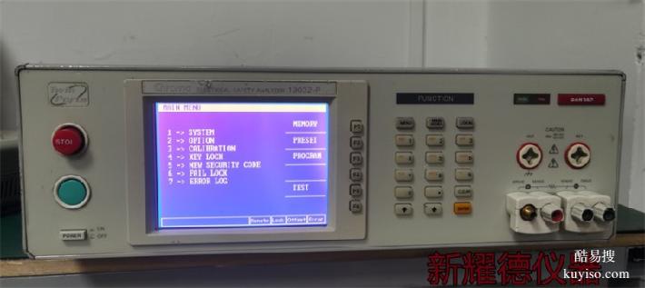 GPT9904安规分析仪ESA140耐压仪EEC安规分析仪