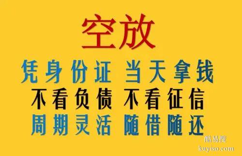 成都市武侯区芳草街街道，车二次 GPS 拿钱 今日资讯