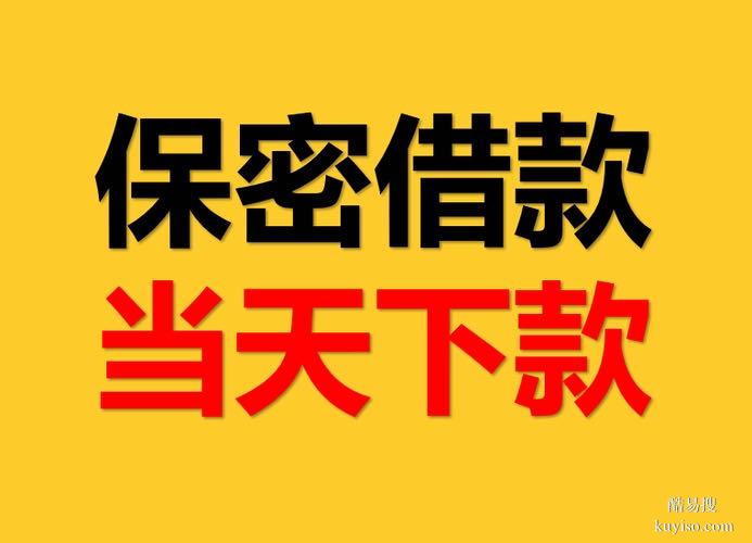 成都市武侯区簇桥街道，单笔款项周转 今日热议