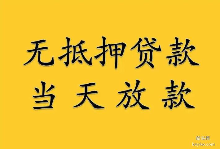 成都市武侯区芳草街街道，车二次 GPS 拿钱 今日资讯