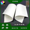 高阻隔热封纸可堆肥可回收替塑热封包装热封涂层牛皮纸