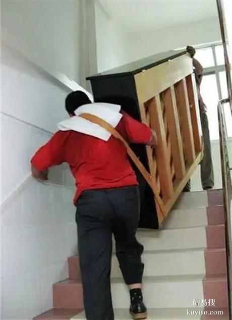 武漢盤(pán)龍城搬家，盤(pán)龍城搬家公司電話，盤(pán)龍城空調(diào)維修清洗