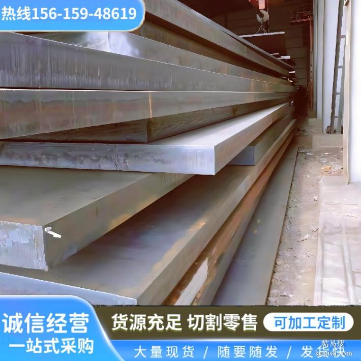 上海nm360耐磨板腾达源B510L方管多少钱一吨