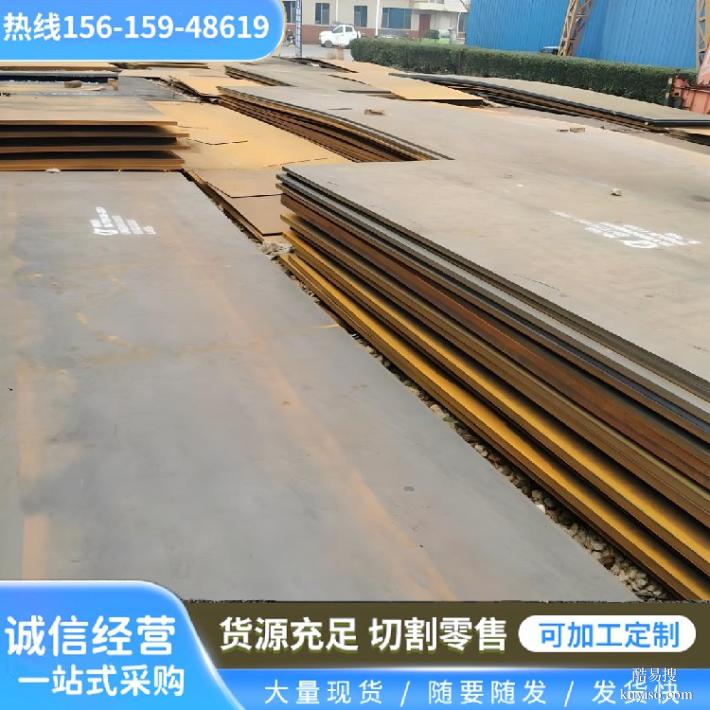 上海nm360耐磨板腾达源NP500防弹钢板实力商家