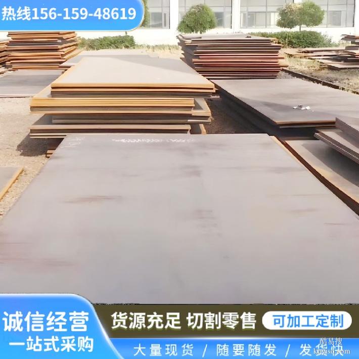 上海nm400耐磨板腾达源PRO500防弹钢板规格多可打孔