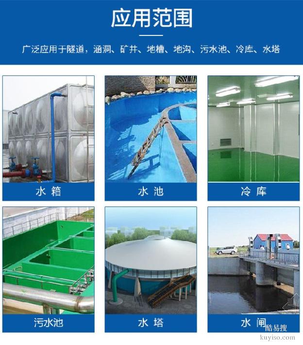 雅安高强水性橡胶沥青防水涂料使用方法