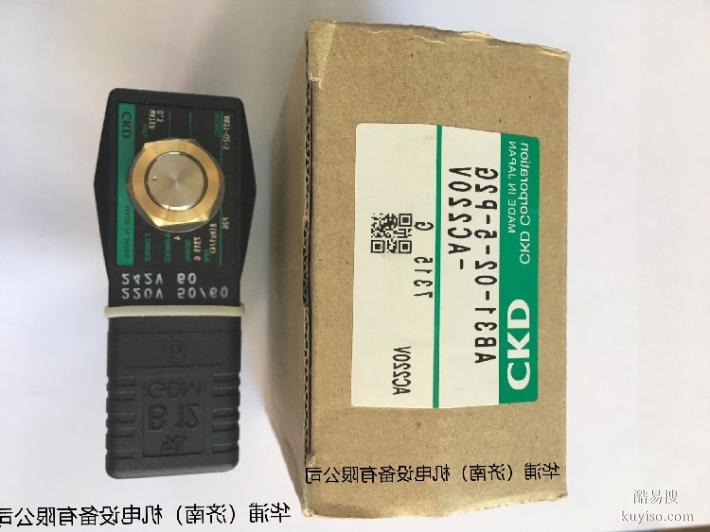 ckd电磁阀型号高温多用炉