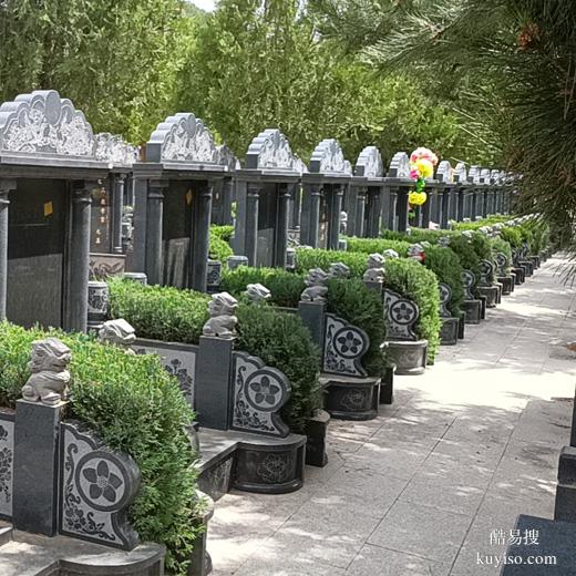 北京延庆陵园——福安园公墓