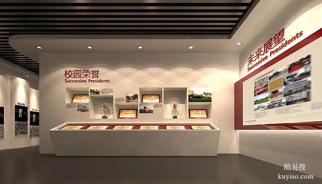 黑龙江展馆展厅装潢公司-黑龙江展厅搭建施工公司-展会设计公司