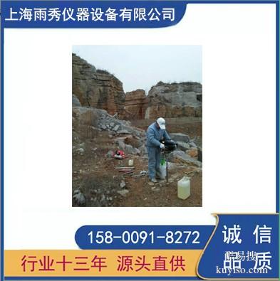 岩芯取样钻机背包钻机厂家北京生产岩芯取样机