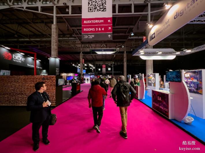 巴塞罗那世界物联网大会IOTSWC2025西班牙物联网展会