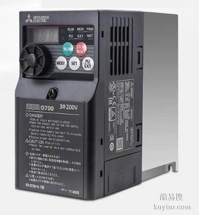 重庆三菱变频器修理FR-E740-2.2K-CHT